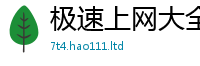 2025新奥天天开好彩开奖结果当二四六香香资料期期准用途